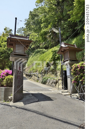 大船観音参道入口 大船観音参道入口 109485783