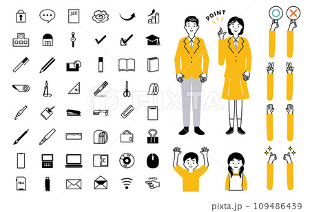 学生と学校・文房具に関するアイコンとイラストセット 学生と学校・文房具に関するアイコンとイラストセット 109486439