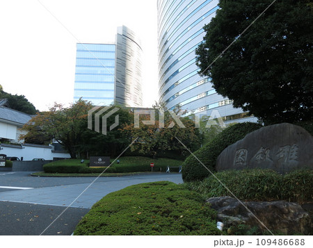 目黒区のホテル雅叙園東京 109486688