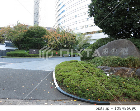 目黒区のホテル雅叙園東京 109486690