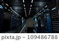 Predictive marketing. IT Administrator Activating Modern Data Center Server with Hologram. 109486788
