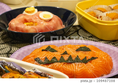 ハロウィンパーティー 109487108