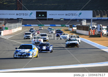 CIVIC eHEV 109487617