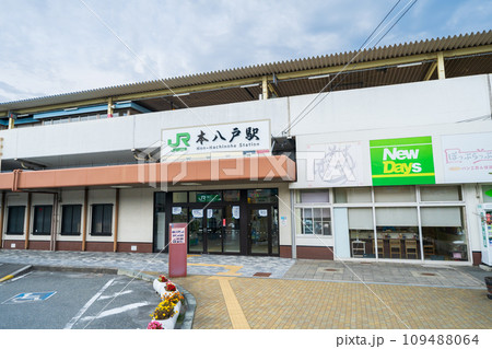 「青森県」八戸線　本八戸駅南口の風景 109488064