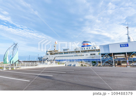 北海道函館市 晴天の函館市青函連絡船記念館摩周丸 北海道函館市 晴天の函館市青函連絡船記念館摩周丸 109488379