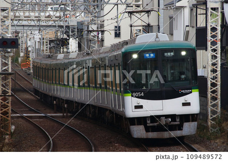 ［KH］京阪本線9000系（準急-7両編成：淀屋橋⇔出町柳） 109489572