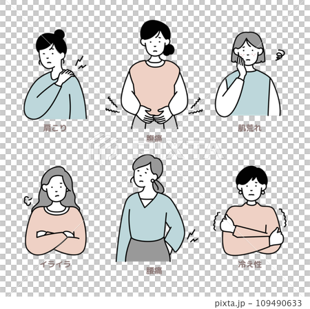 女性の不調・トラブルのイラストセット 女性の不調・トラブルのイラストセット 109490633
