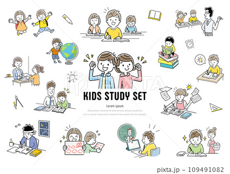 ベクターイラスト素材：勉強する小学生の人物セット 109491082