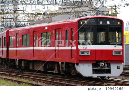 京急線新町検車区にて出庫待ちの1500形電車 109491664