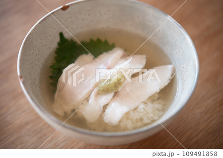 天然真鯛の出汁茶漬け 109491858