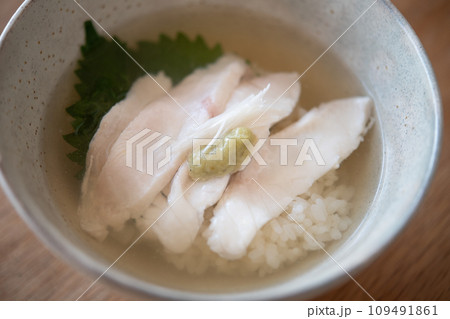 天然真鯛の出汁茶漬け 天然真鯛の出汁茶漬け 109491861