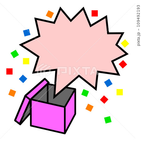 箱から紙吹雪が飛び出て驚くビックリ箱のイラスト 箱から紙吹雪が飛び出て驚くビックリ箱のイラスト 109492193