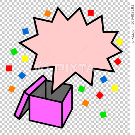 箱から紙吹雪が飛び出て驚くビックリ箱のイラスト 箱から紙吹雪が飛び出て驚くビックリ箱のイラスト 109492193
