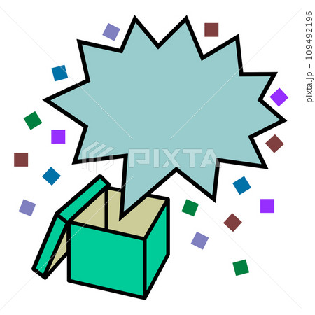 箱から紙吹雪が飛び出て驚くビックリ箱のイラスト 109492196