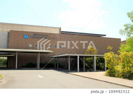 大阪精神医療センター 大阪精神医療センター 109492312