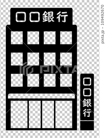 銀行のアイコン 109492670