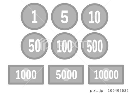 日本円の硬貨と紙幣のアイコン集 109492683