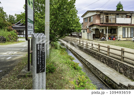 松代　竹山町の水路　長野県長野市 109493659