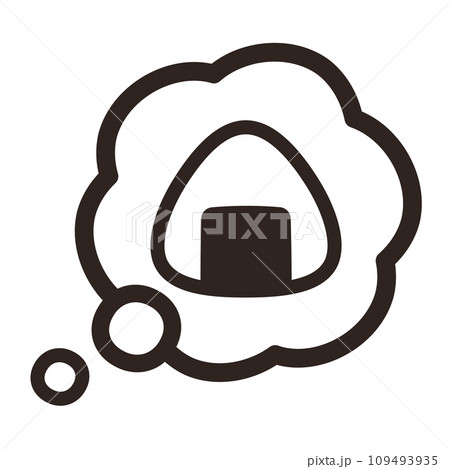 おにぎりの事を考える吹き出し 109493935