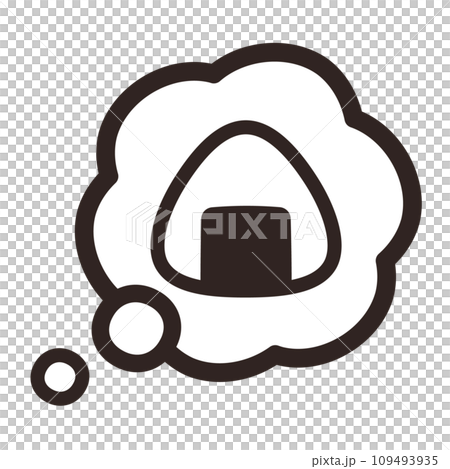Speech bubble thinking about rice balls Speech bubble thinking about rice balls 109493935