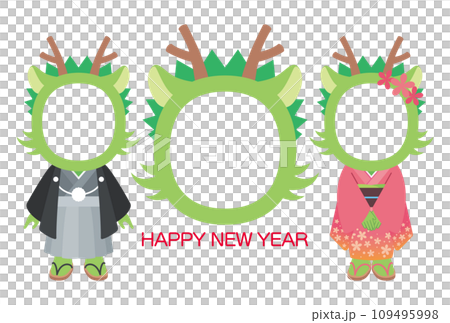 Photo frame illustration of a dragon in Japanese clothes and a dragon's face [New Year's card template (Year of the Dragon)] 109495998