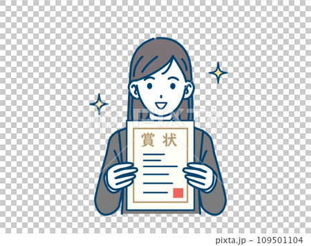 賞状を受賞する中高生の女の子 賞状を受賞する中高生の女の子 109501104