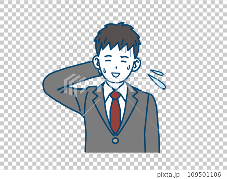 一個看起來不耐煩、心煩意亂和困擾的國中和高中男孩 一個看起來不耐煩、心煩意亂和困擾的國中和高中男孩 109501106