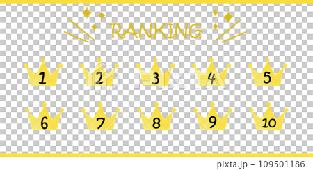 王冠ランキングアイコンに使えるイラスト2 109501186
