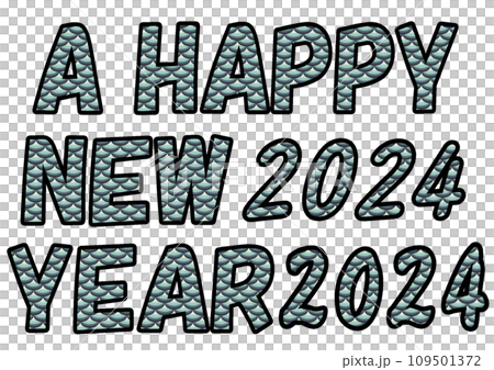 2024年新年快樂龍圖案 109501372