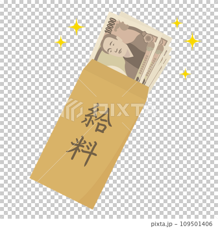 工資圖 工資圖 109501406