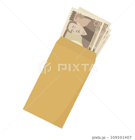 封筒に入ったお金のイラスト 109501407