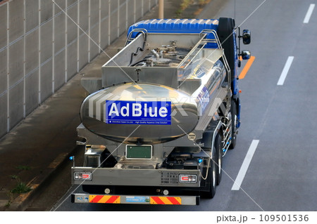 タンクローリー　イメージ 109501536