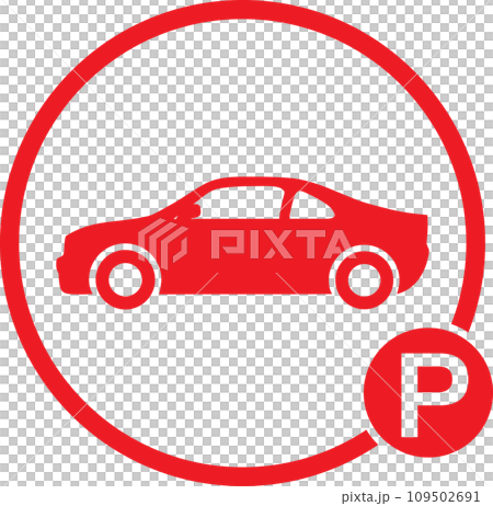 No Car, No Parking, forbidden car No Car, No Parking, forbidden car 109502691