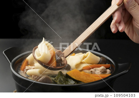 ほうとう  おたま ほうとう  おたま 109504103