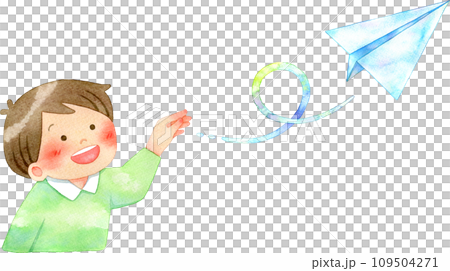 円を描く紙飛行機を飛ばす子供(男の子)の水彩イラスト 109504271