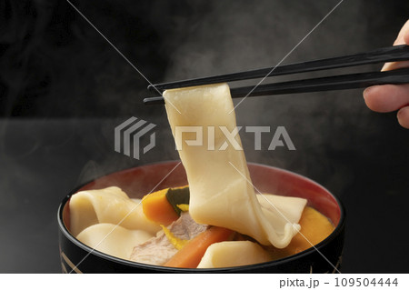 ほうとう　 箸あげ 109504444