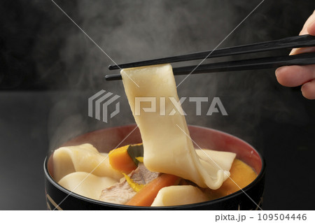 ほうとう　 箸あげ 109504446