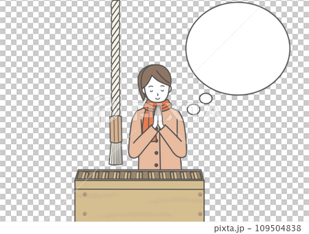 woman worshiping woman worshiping 109504838