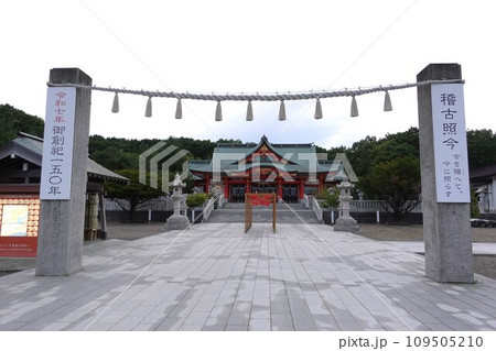 北海道千歳市支笏湖樽前神社 北海道千歳市支笏湖樽前神社 109505210