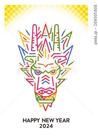 辰年　年賀状　デザイン　かっこいい 109505808