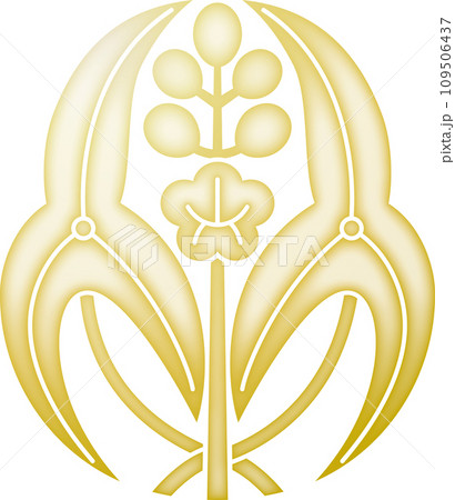 家紋 細抱き沢瀉【金色】 家紋 細抱き沢瀉【金色】 109506437