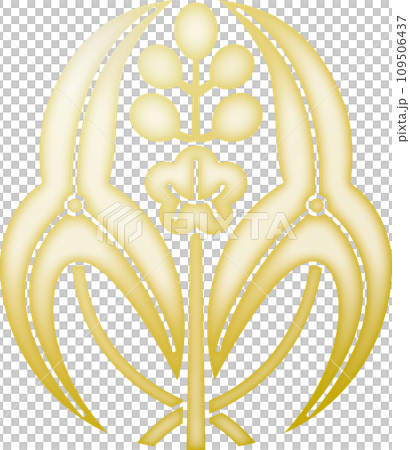家紋 細抱き沢瀉【金色】 家紋 細抱き沢瀉【金色】 109506437