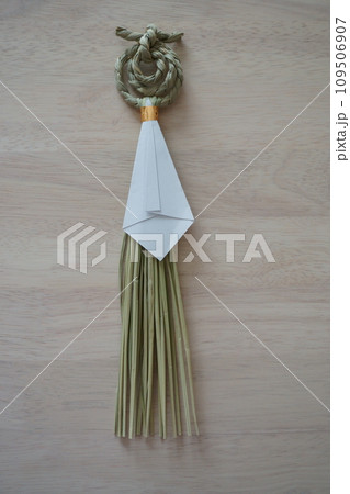 お正月飾り 豆締め 3 お正月飾り 豆締め 3 109506907