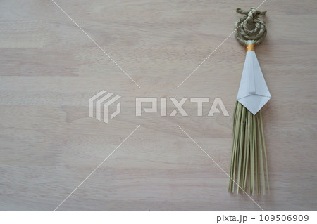 お正月飾り　豆締め　1 109506909