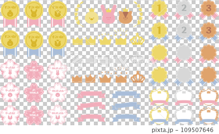 かわいいシンプルなメダルセット 109507646