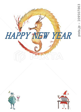 年賀素材　辰年　竜の落とし子 109507863