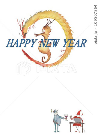 年賀素材　辰年　竜の落とし子 109507864