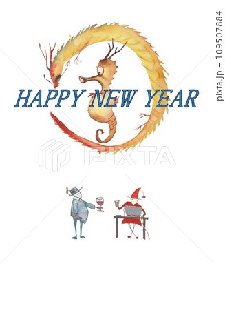 年賀素材　辰年　竜の落とし子 109507884