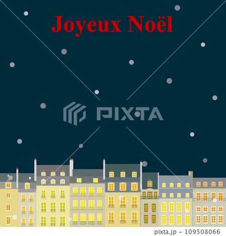 パリ　paris　メリークリスマス　joyeux　noel　雪風景 109508066