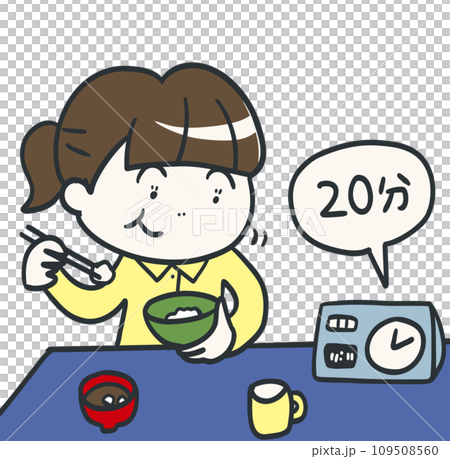 Let's live while watching the time 109508560